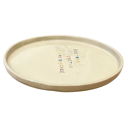 Тарелка ручной работы Йеллоускуп «Без тебя грустно и не вкусно», керамика, фото 4.