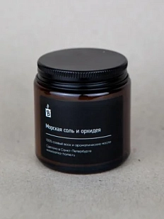 Свеча «Морская соль и орхидея»