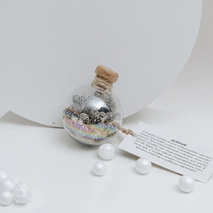 Ёлочный шар Зачарованные шары «Добрый», 6 см, фото 2.