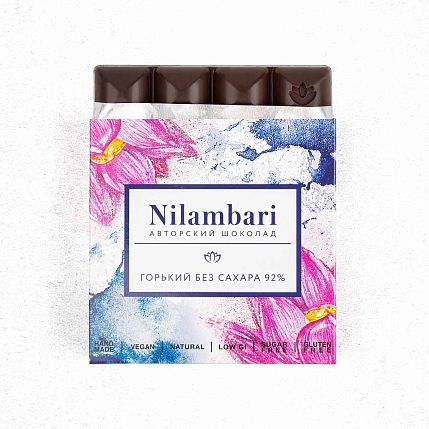 Шоколад Nilambari горький 92%, без сахара, фото 1.
