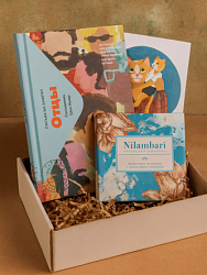 Подарочный набор для папы с книгой «Отцы. Письма на заметку» и авторским шоколадом