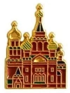 Металлический значок Heart of Moscow «Спас на Крови» серия Петербург