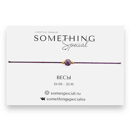 Браслет Something Special с натуральным камнем на нити «Весы», в ассортименте, фото 3.