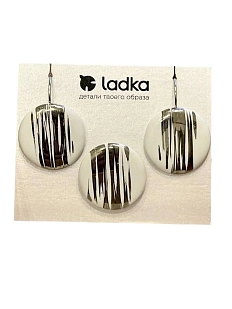 Набор украшений «Дождь»