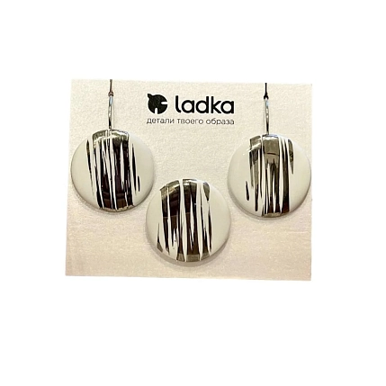 Набор украшений «Дождь», фото 1.