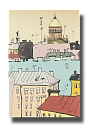 Открытка «Крыши Петербурга №2», Elizabeth Madar, превью фото 1