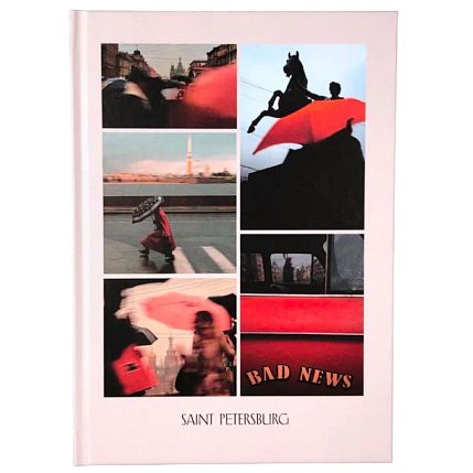 Блокнот «Petersburg. Bad News», А5, розовый, фото 1.