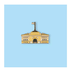 Металлический значок «Адмиралтейство»
