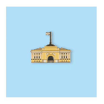Металлический значок «Адмиралтейство», фото 1.