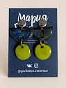 Серьги Мария Гордеева ассиметричные составные, керамика, синие с зелёным, превью фото 1