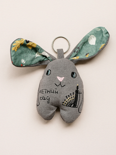 Брелок заяц «Летний сад»