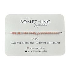 Браслет Long «Опал», розовый