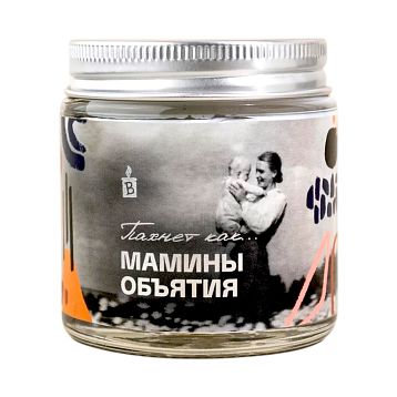Свеча «Пахнет как мамины объятия», фото 1.
