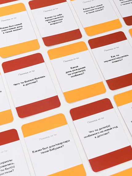 Старые добрые времена - игра для тех, кому есть что вспомнить, фото 4.