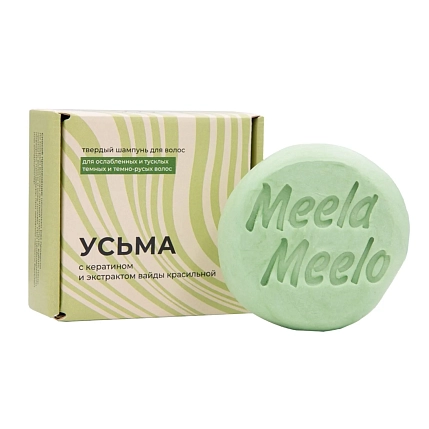 Твердый шампунь Meela Meelo «Усьма», с травянистым ароматом, фото 1.
