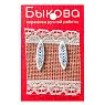 Серьги ручной работы «Орнамент»‎, фарфор, превью фото 1