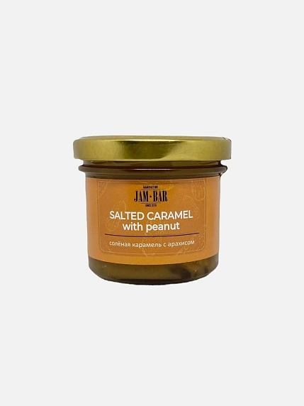 Подарочный набор c книгой «Комфортная книга» и сладостями, фото 4.