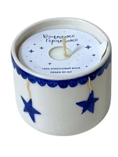 Свеча ручной работы «Зелёное манго», 100 г