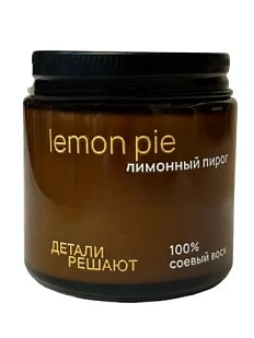 Соевая свеча в стеклянной банке «Лимонный пирог», 100 мл
