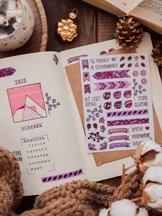 Стикерпак «Ты молодец Не останавливайся», А6