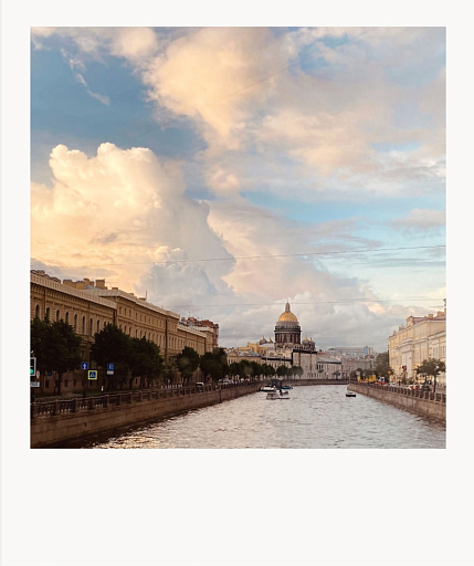 Открытка Маргарита Голуб «Вид на Исаакиевский», фото 1.