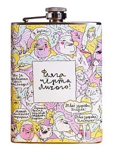 Фляга «Черта лихого»