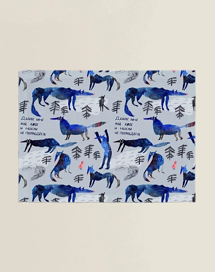 Набор из двух салфеток «Волки в лесу», фото 1.