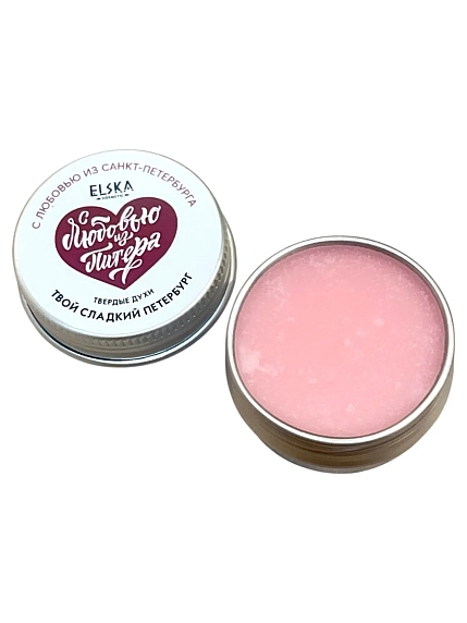 Твердые духи ELSKA Cosmetics «Твой сладкий Петербург», 10 гр, фото 2.