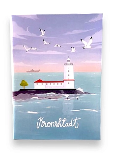 Блокнот «Марка. Кронштадт»