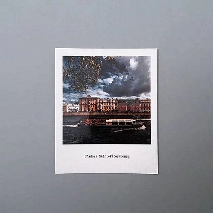 Открытка Подписные изделия «Теплоход. Фото полароид», фото 2.