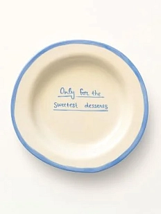 Тарелка ручной работы Йеллоускуп «Only for the sweetest desserts», керамика, 19 см