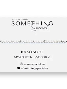 Браслет Something Special «Кахолонг №2», Long