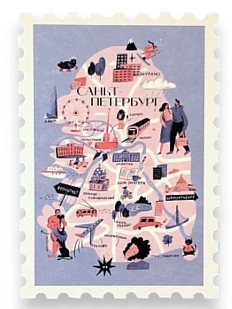 Открытка «Марка. Карта Петербурга»