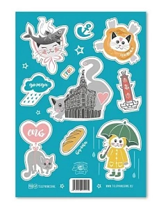 Стикерпак «Петербургские коты», А5