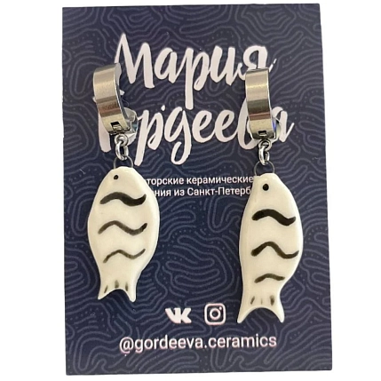 Серьги-конго Мария Гордеева «Рыбки», керамика, чёрно-белые, фото 1.