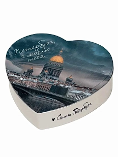 Монпансье «Исаакиевский собор»