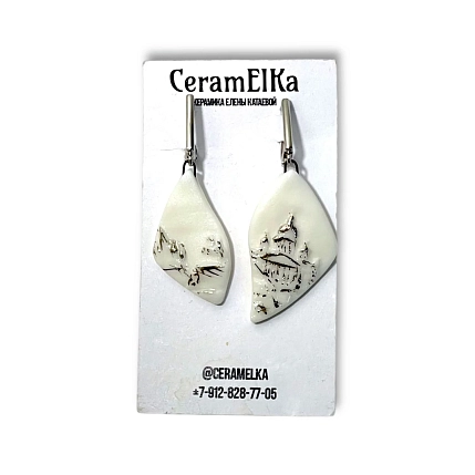 Серьги КерамЕлКа «Город», фарфор, белые, фото 1.