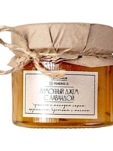 Лимонный джем с лавандой, 100 г