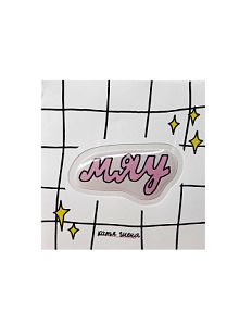 3D Стикер "Мяу", розовый, объемный