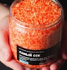 Соль для ванны Kopusha «Самый сок», оранжевая, превью фото 2