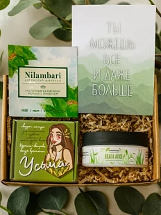 Подарочный набор с натуральной косметикой, шоколадом и авторской открыткой №2