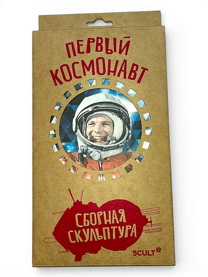 Картонный конструктор 3D «Первый космонавт», микро, фото 1.