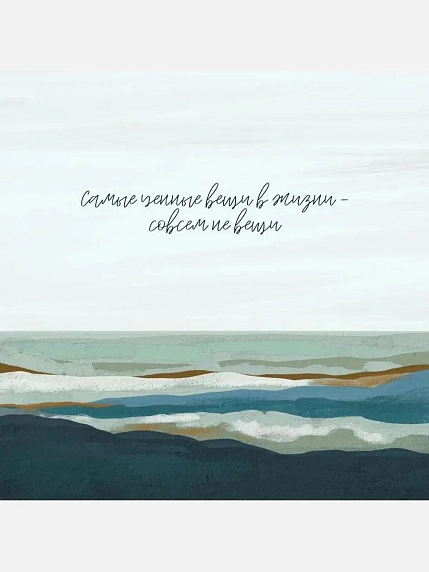 Подарочный набор с кружкой «Мать года и огорода» и шоколадом, фото 4.