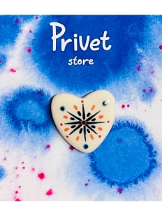 Брошь ручной работы Звер «Белое сердечко с лучами», керамика