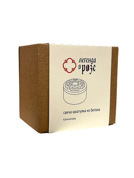 Свеча-шкатулка ручной работы «Готика», бетон, фото 5.