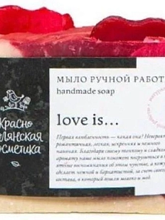 Мыло Краснополянская косметика «Love is», 80 г