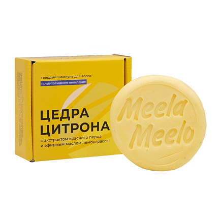 Подарочный набор на 14 февраля с шампунем, скрабом и шоколадом, фото 4.