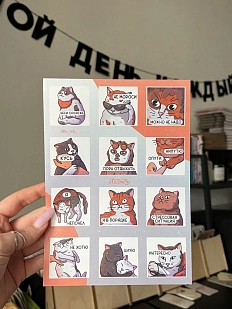 Стикерпак «Мемнокотики»