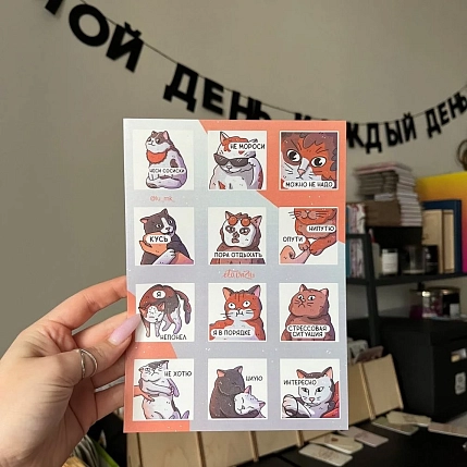 Стикерпак «Мемнокотики», фото 1.