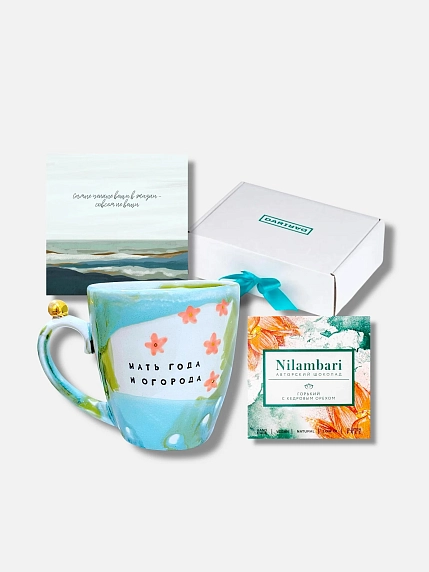 Подарочный набор с кружкой «Мать года и огорода» и шоколадом, фото 1.